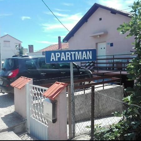 Apartment Sveti Petar Biograd Экстерьер фото
